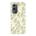Oppo A5 / A5 4G phone case