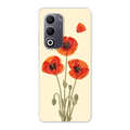 Oppo A5 / A5 4G phone case