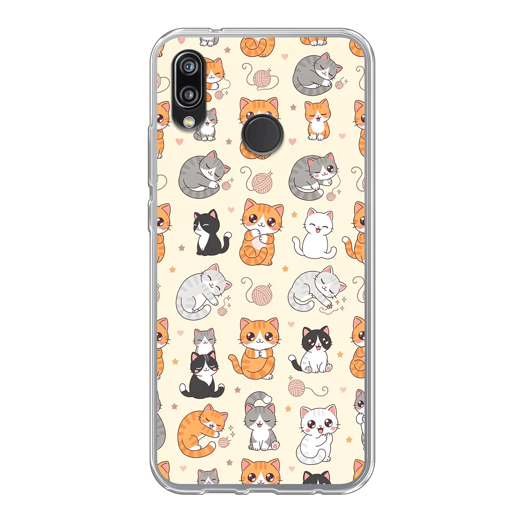 Huawei P20 Lite phone case