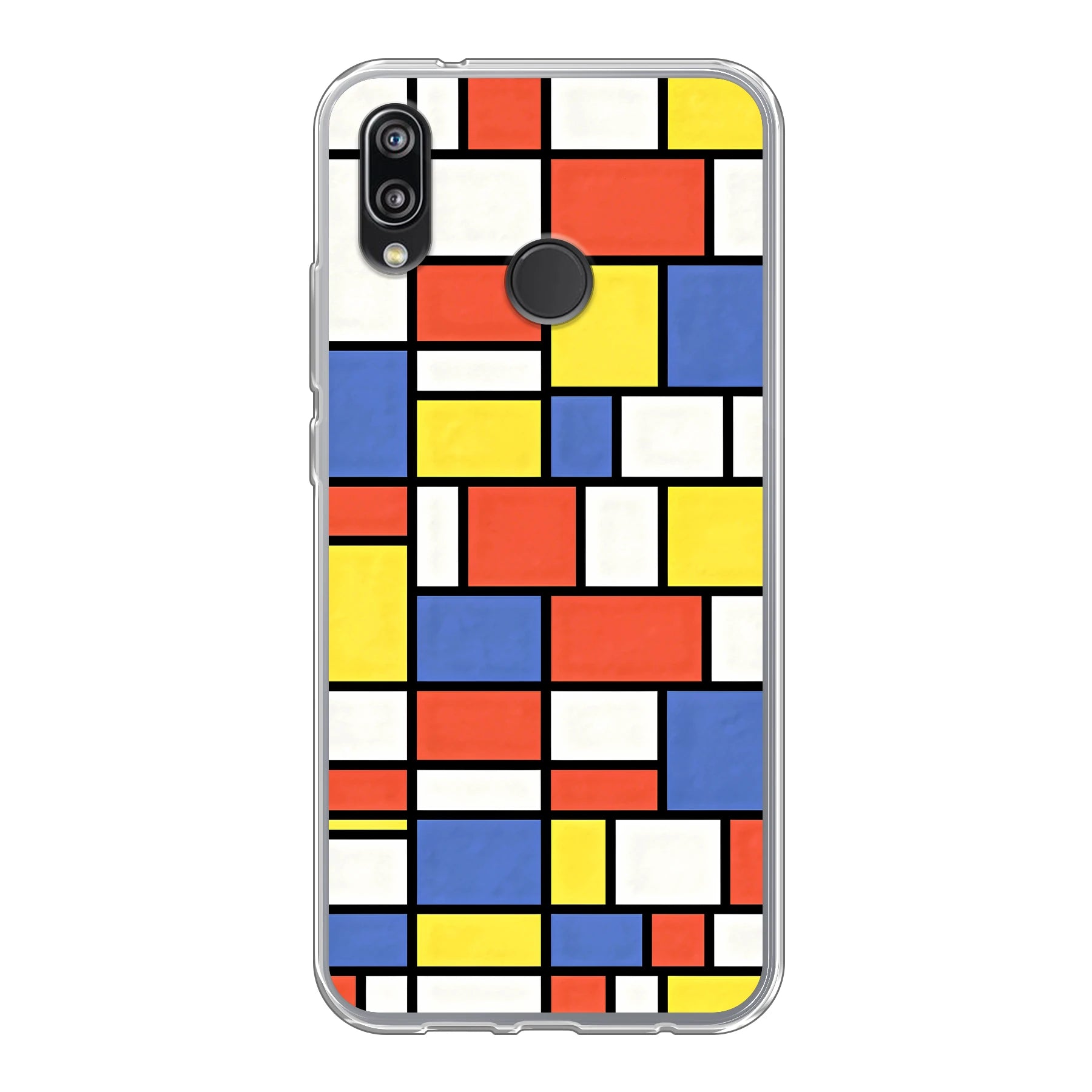 Huawei P20 Lite phone case
