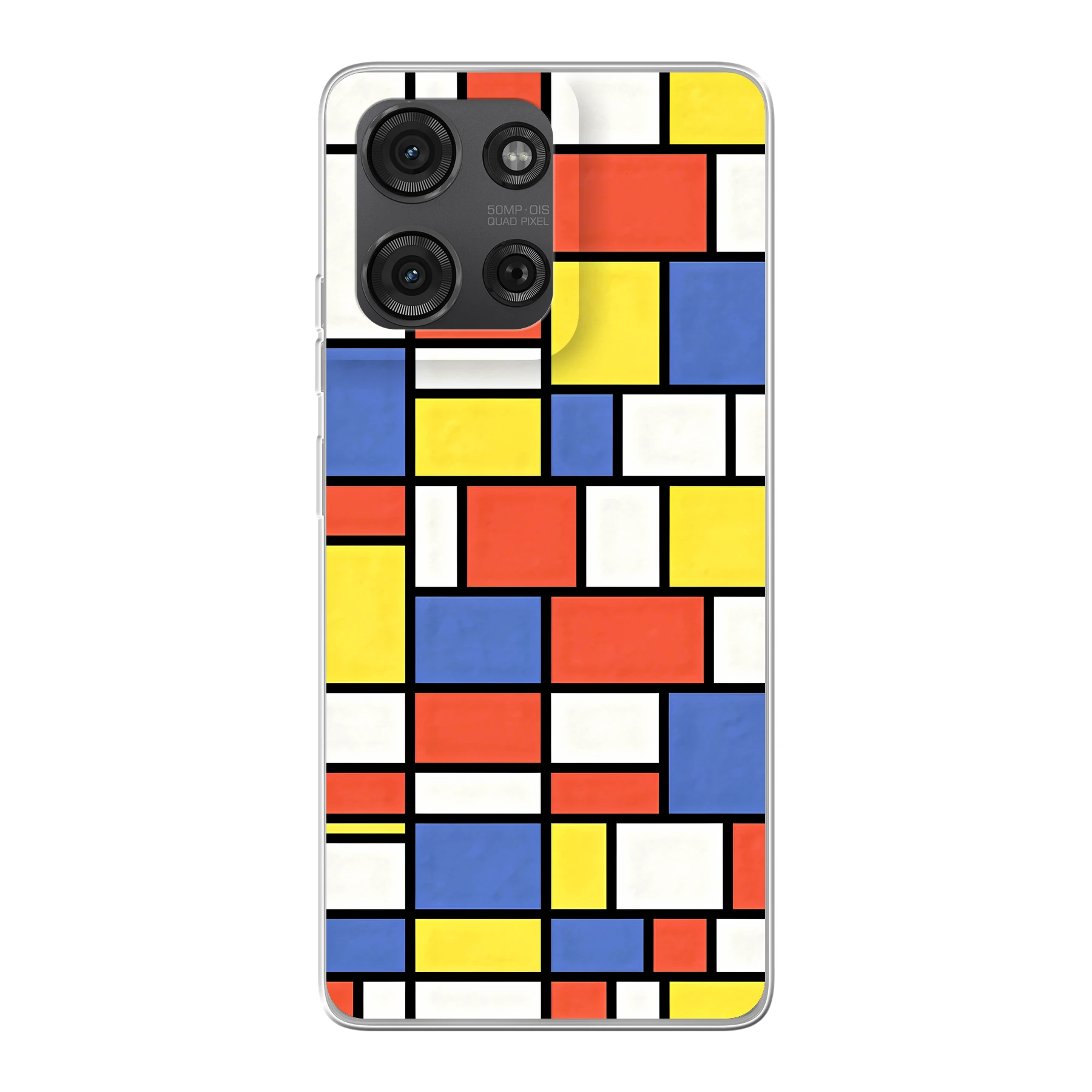 Motorola Moto G75 phone case