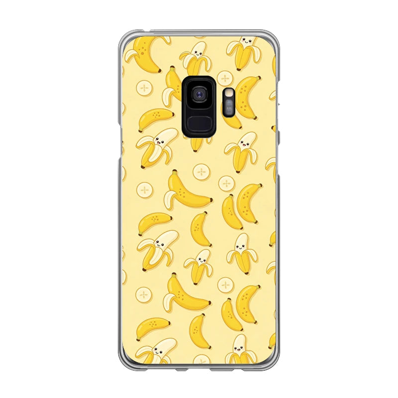 Samsung Galaxy S9 phone case
