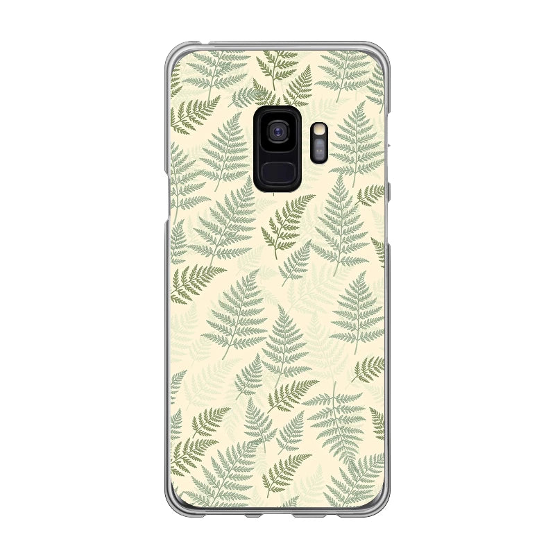 Samsung Galaxy S9 phone case