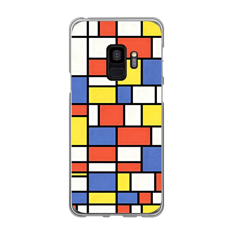 Samsung Galaxy S9 phone case