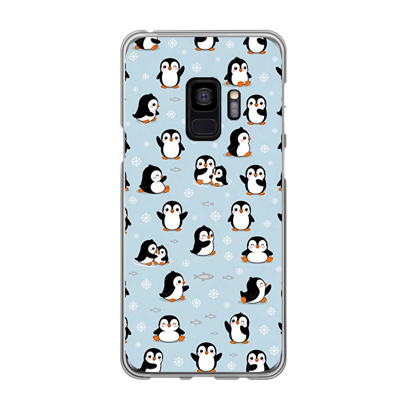 Samsung Galaxy S9 phone case