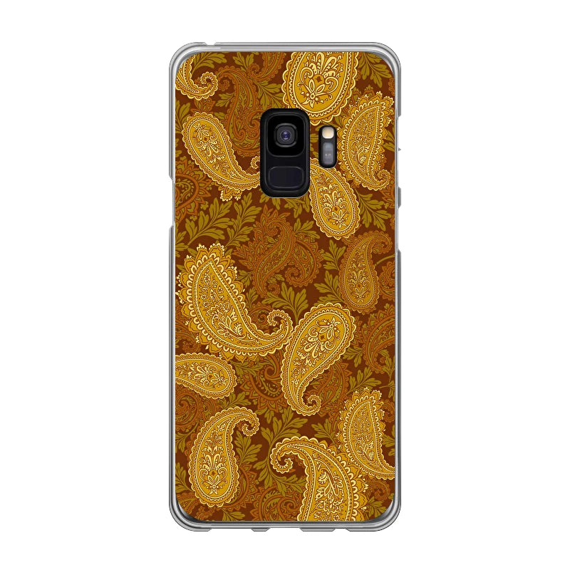 Samsung Galaxy S9 phone case