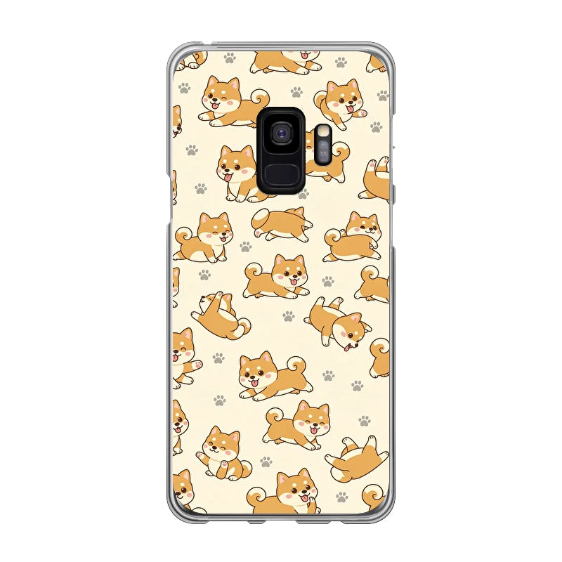 Samsung Galaxy S9 phone case