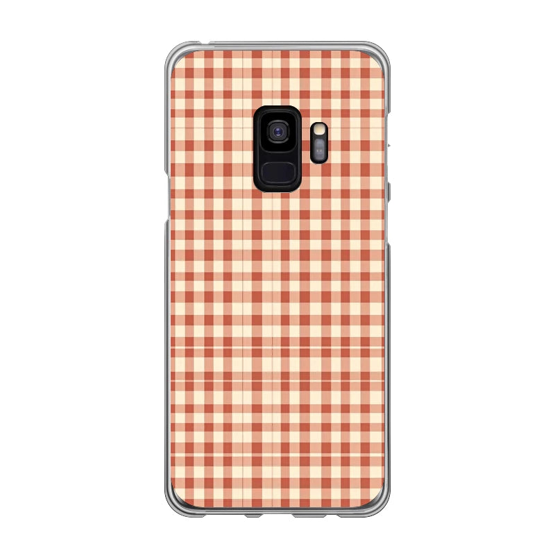 Samsung Galaxy S9 phone case