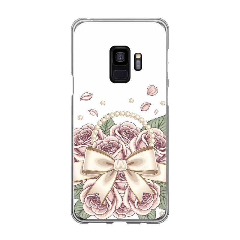 Samsung Galaxy S9 phone case