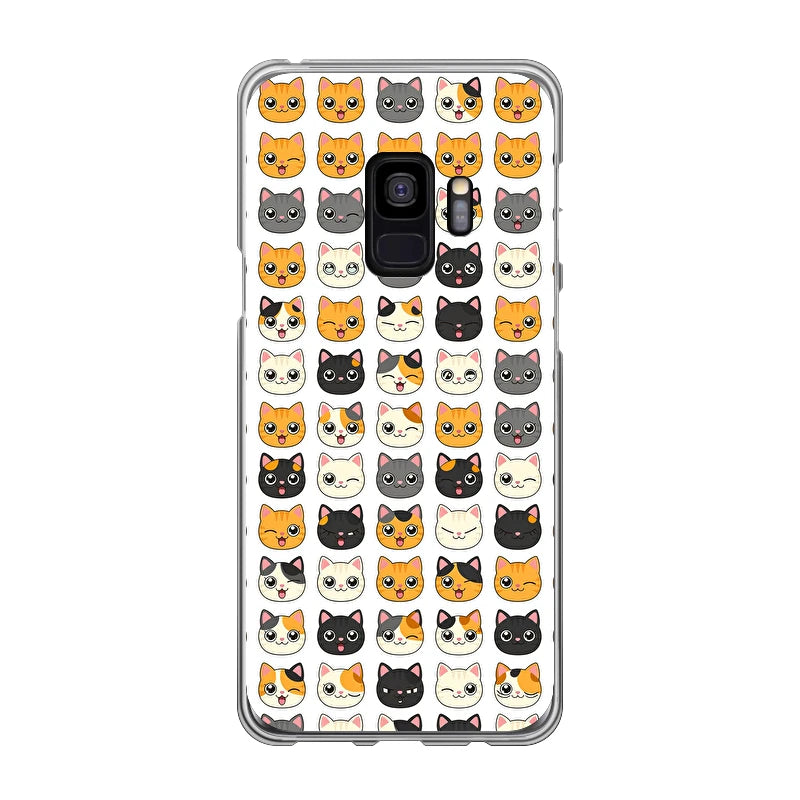 Samsung Galaxy S9 phone case