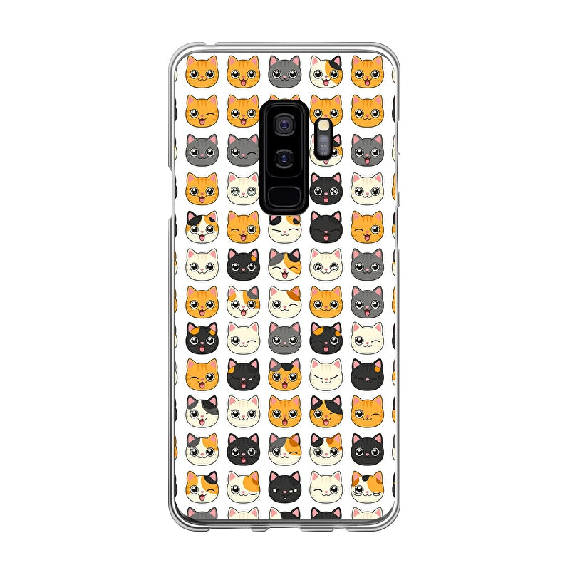 Samsung Galaxy S9 Plus phone case