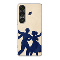 Sony Xperia 1 VII phone case