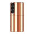 Sony Xperia 1 VII phone case